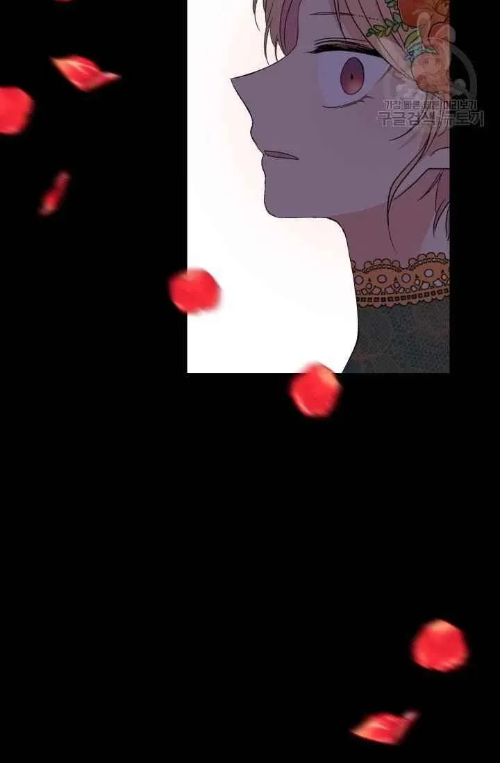第44话 第75页