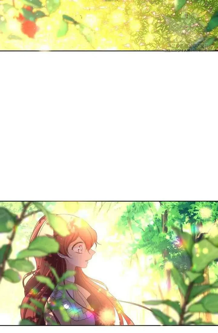 第43话 第3页