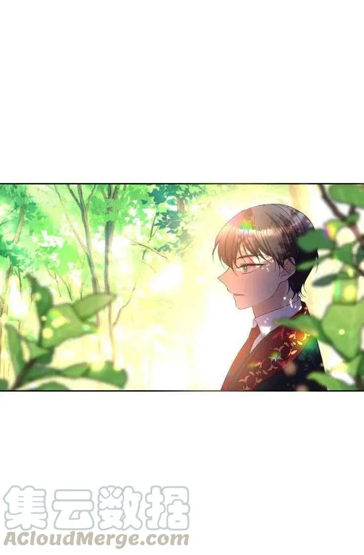 第43话 第4页