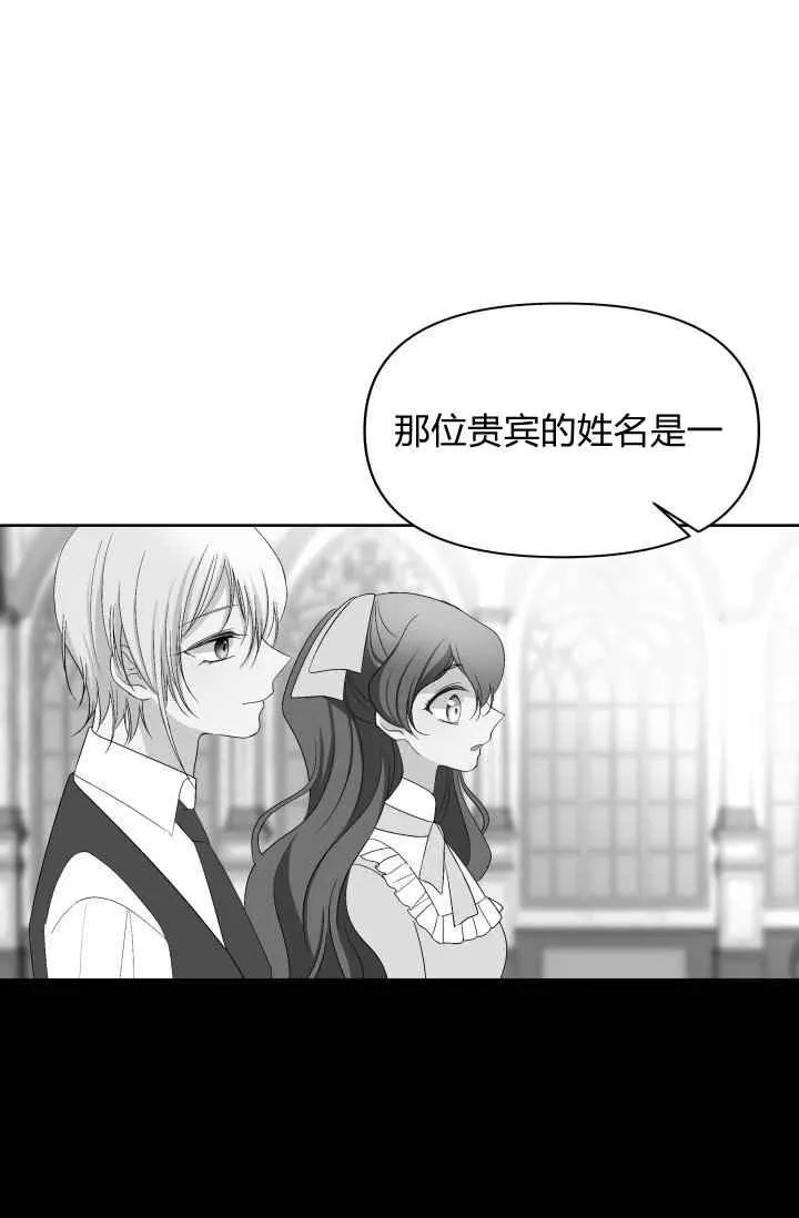 第43话 第44页