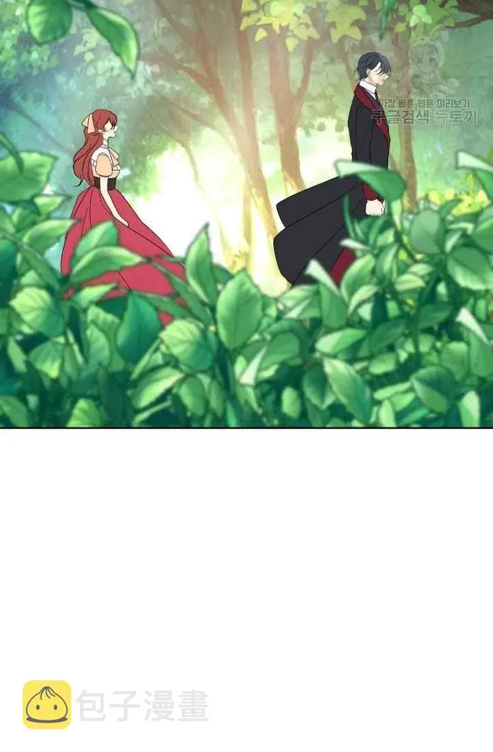 第43话 第65页