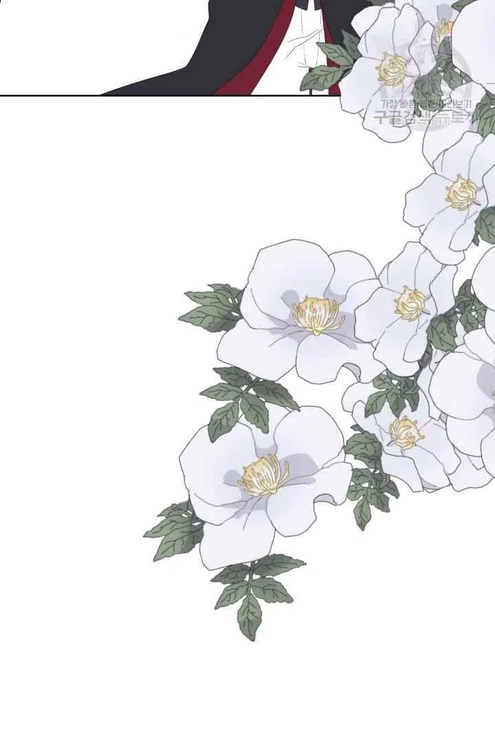第42话 第6页