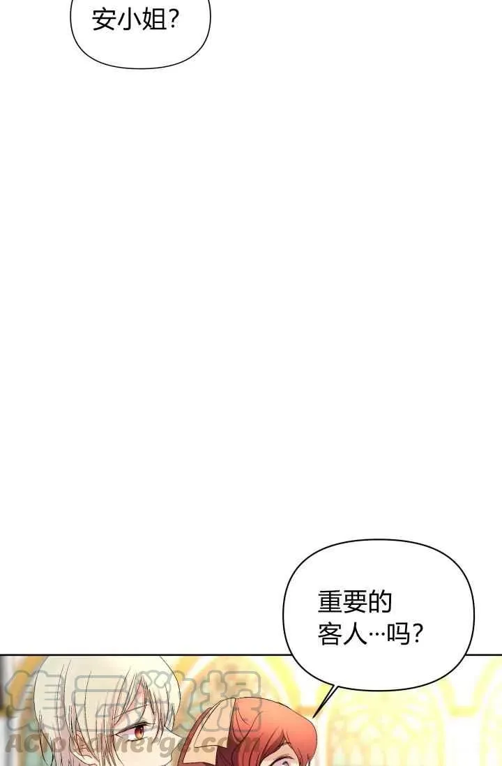 第42话 第22页