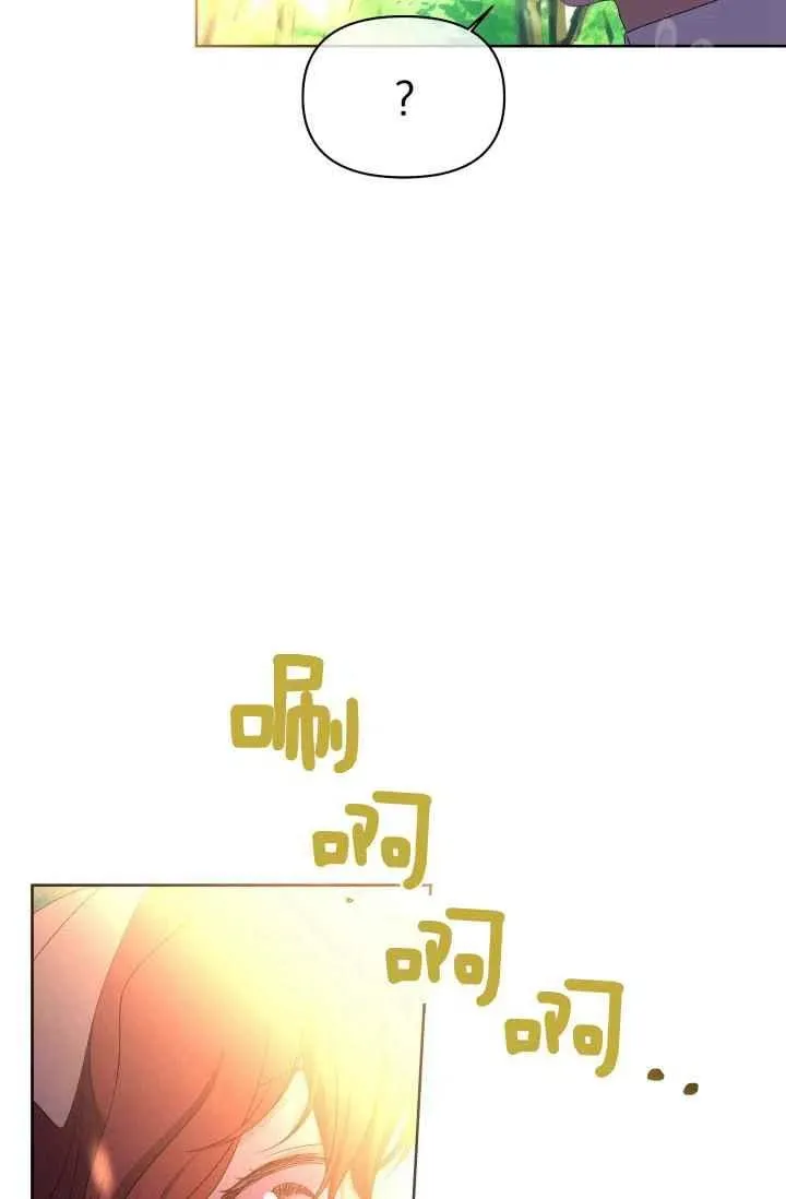 第42话 第63页