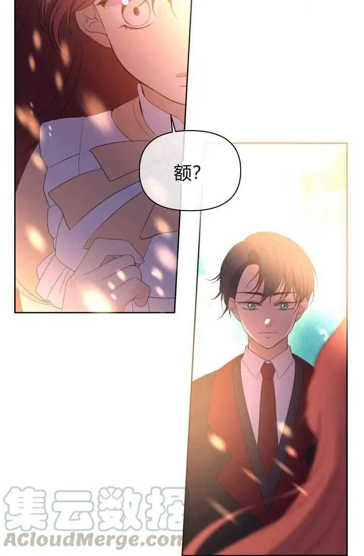 第42话 第64页
