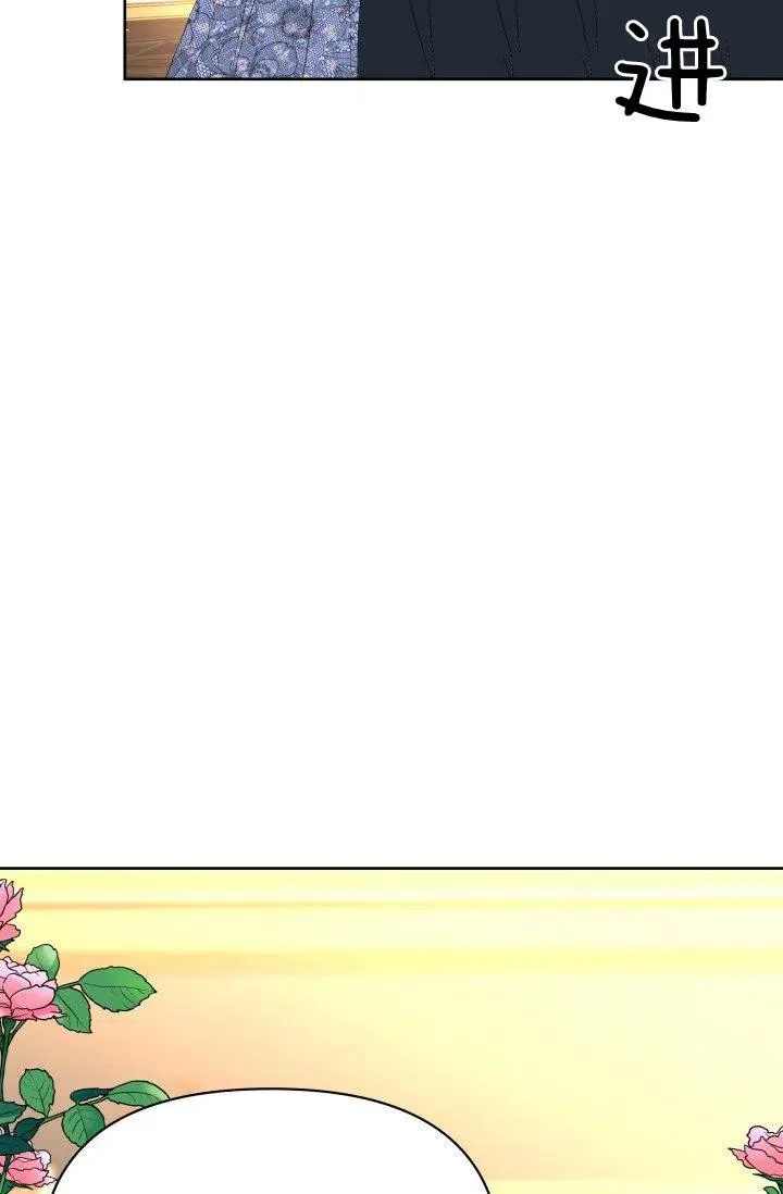 第41话 第32页