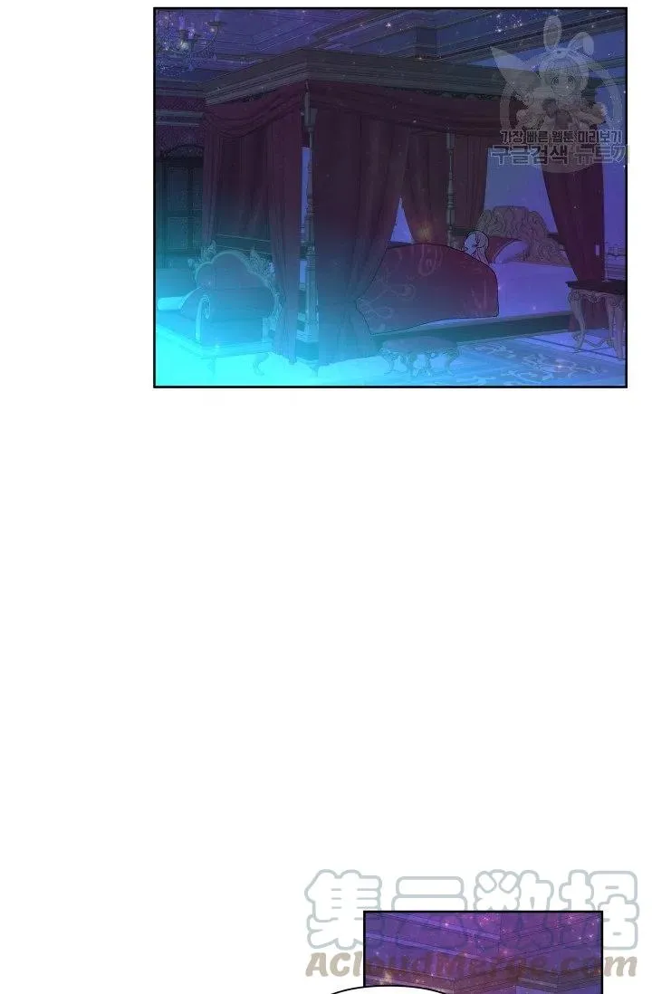 第41话 第40页