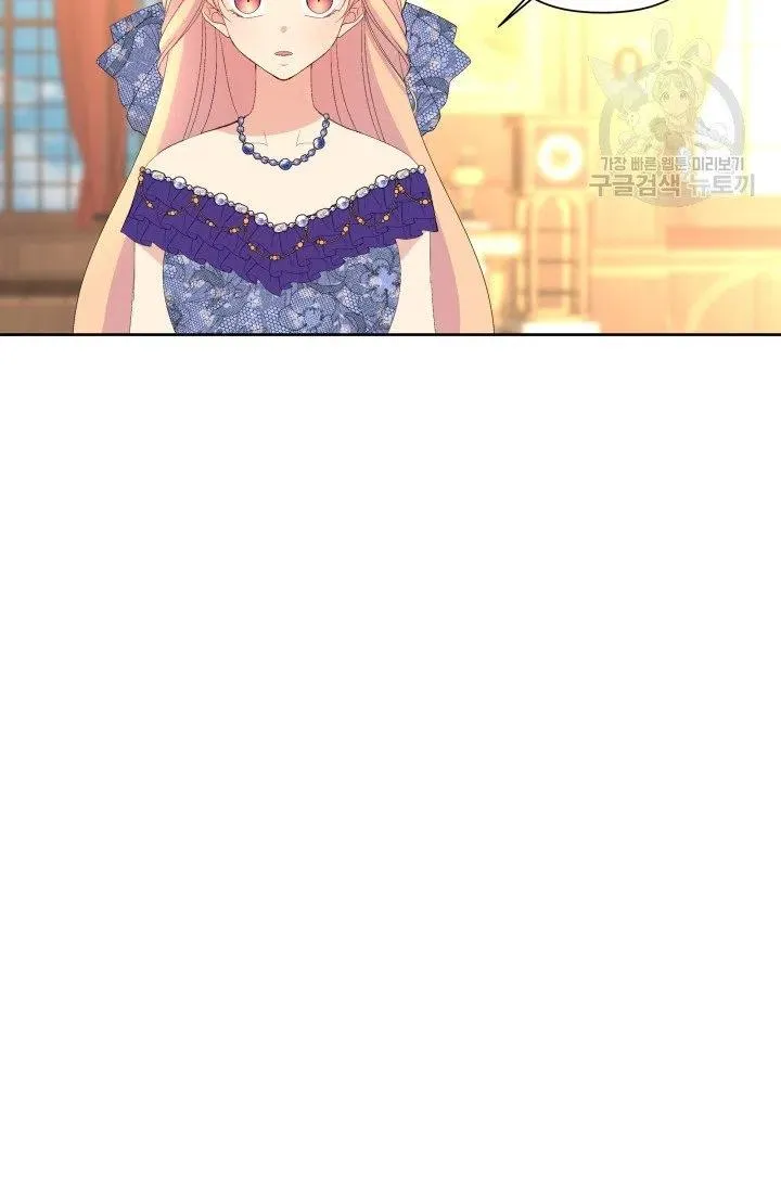 第41话 第47页