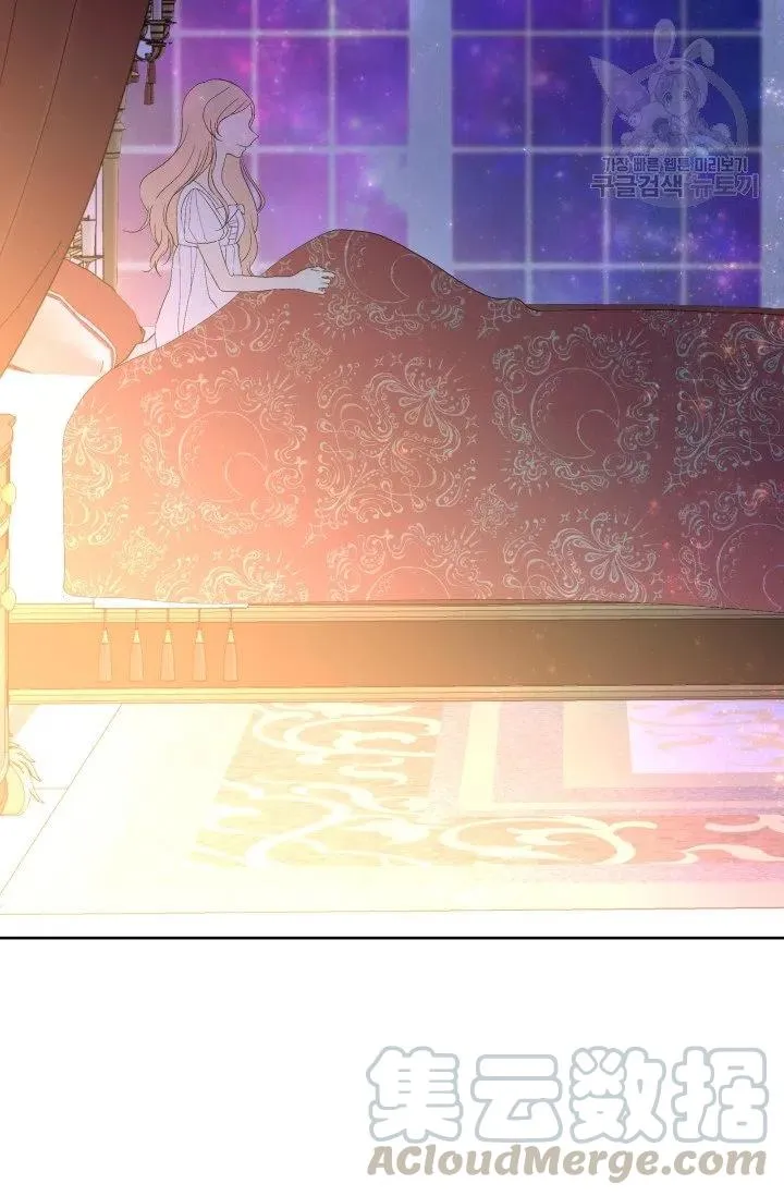 第41话 第55页