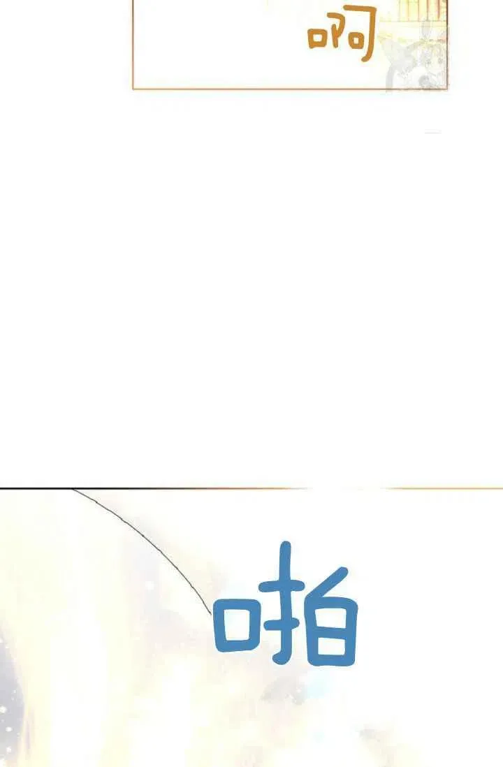 第40话 第39页