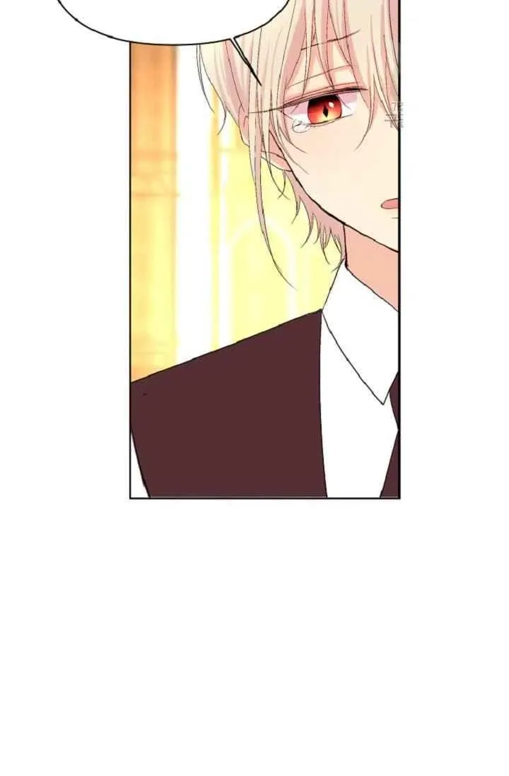 第40话 第56页