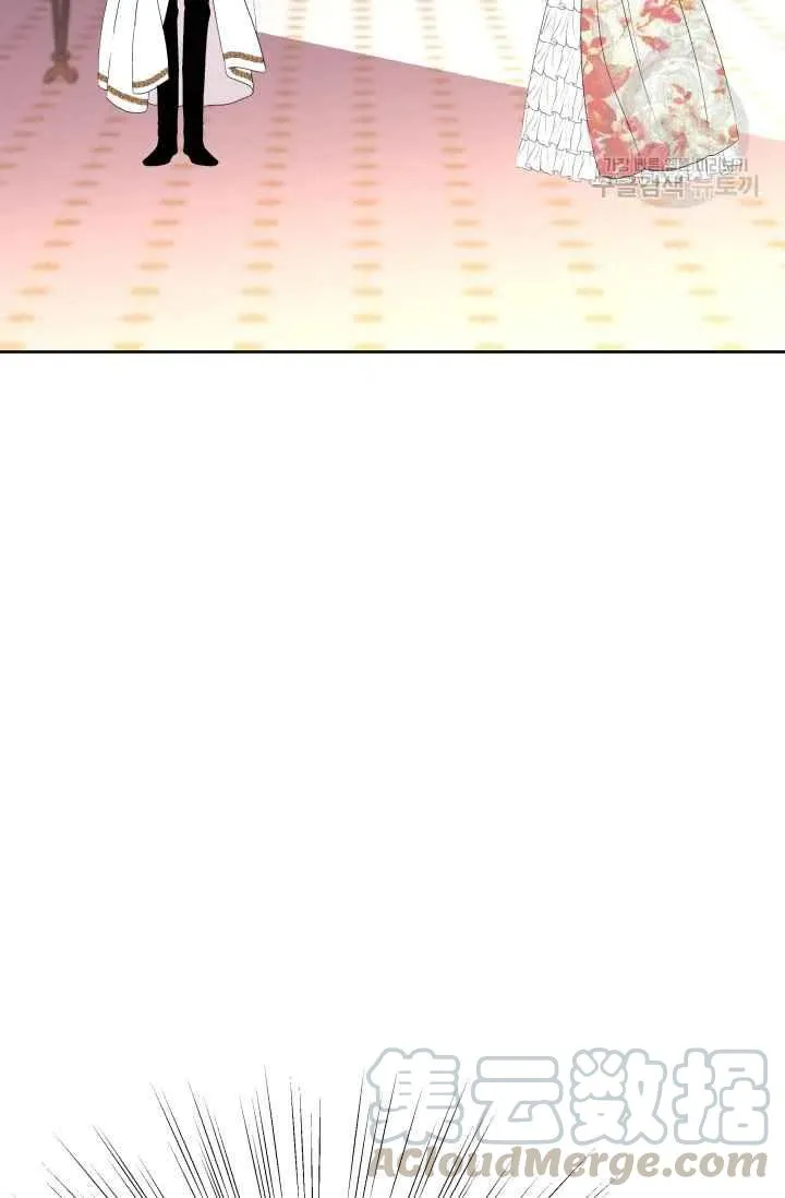 第39话 第10页
