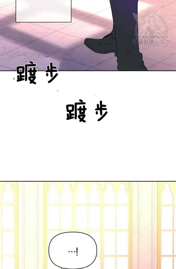 第39话 第57页