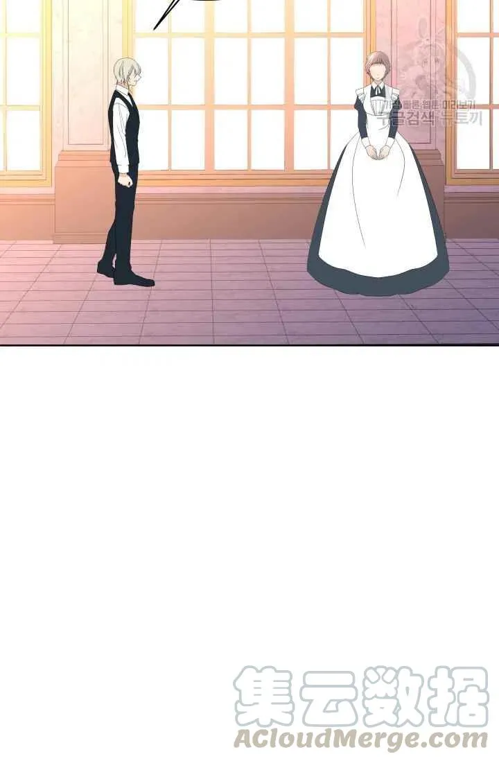 第39话 第58页