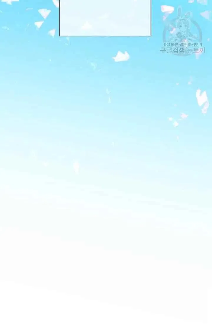 第38话 第69页