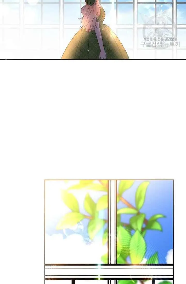 第37话 第15页