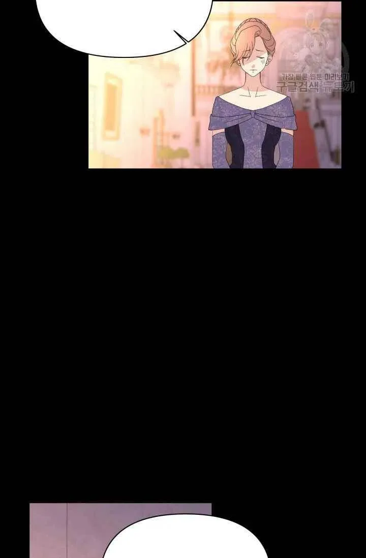第37话 第24页