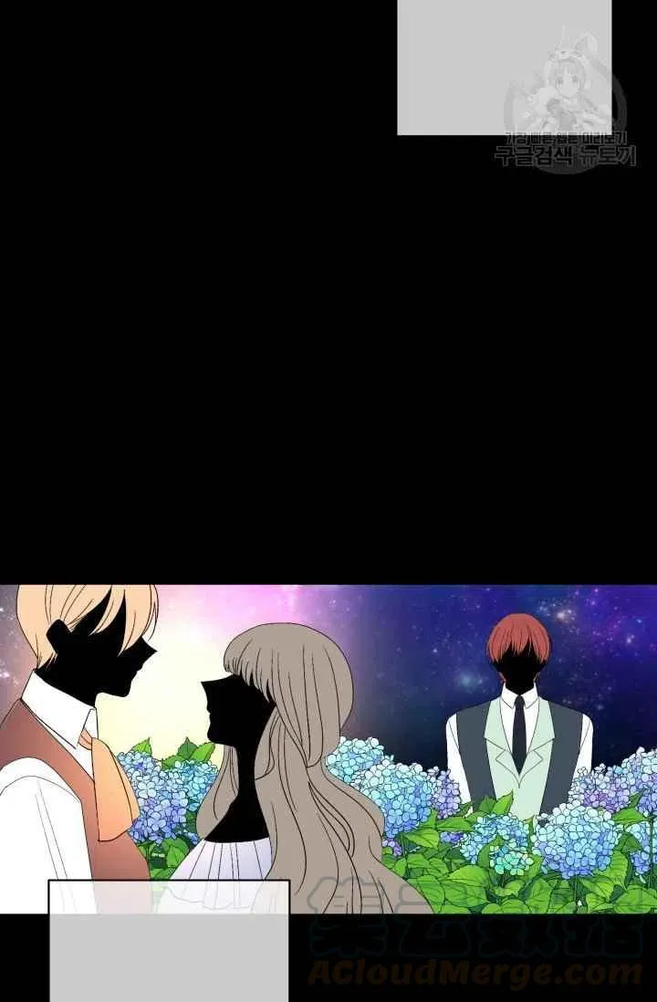 第37话 第43页