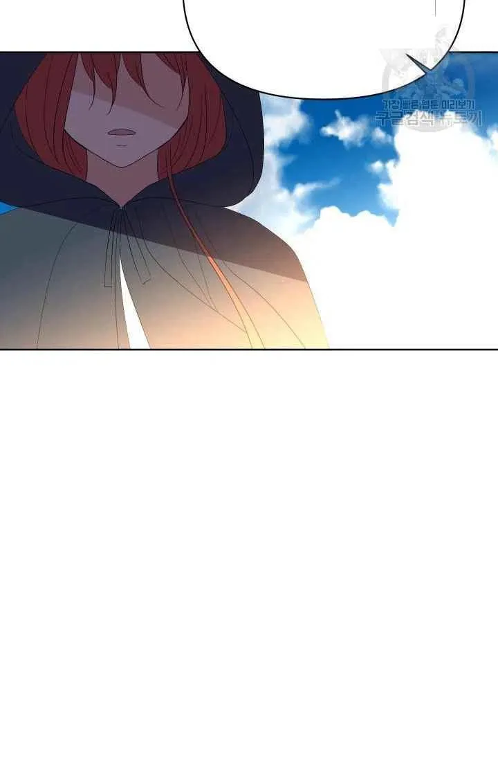 第37话 第77页