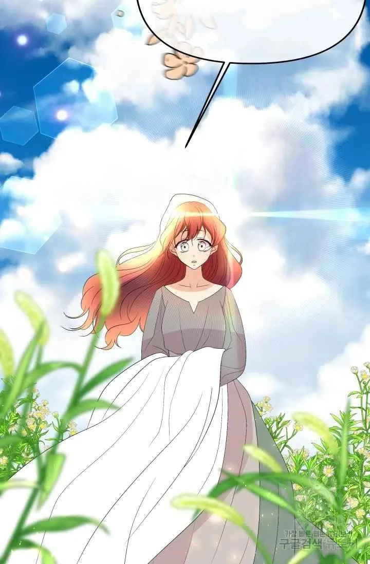 第36话 第18页