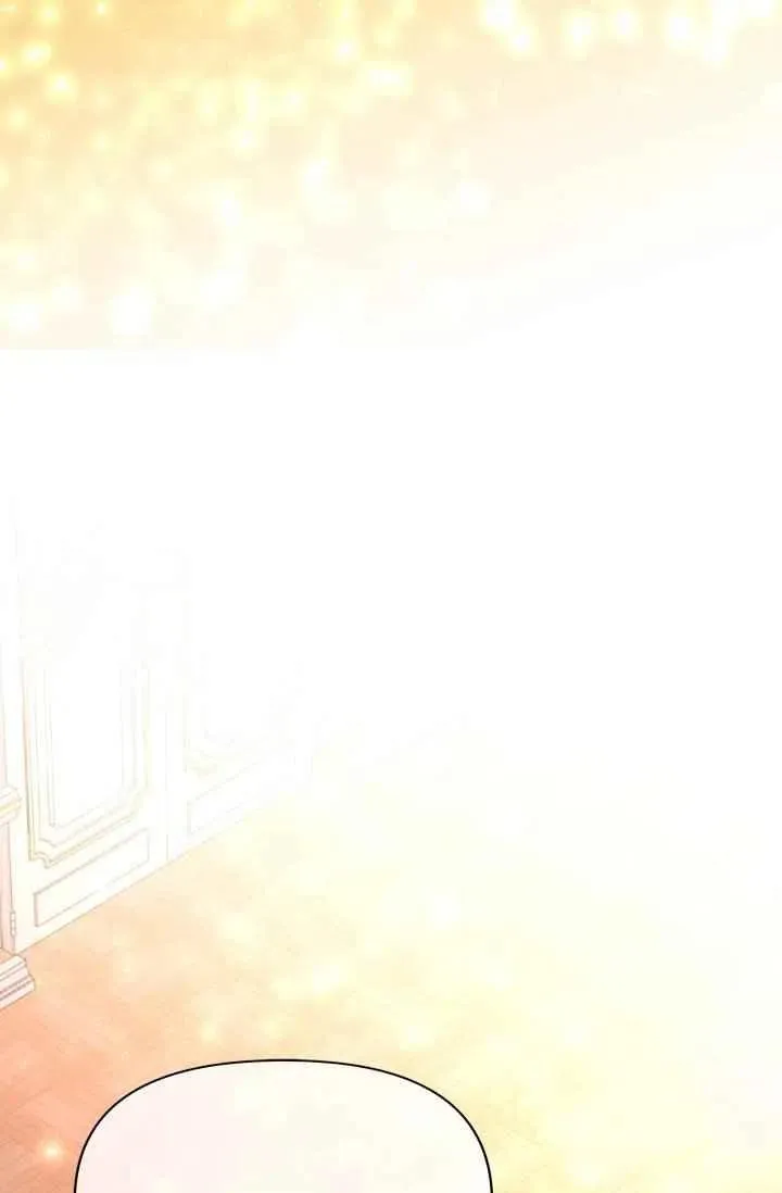 第36话 第20页