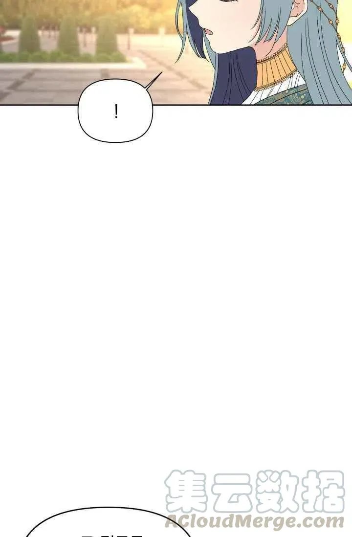 第36话 第55页