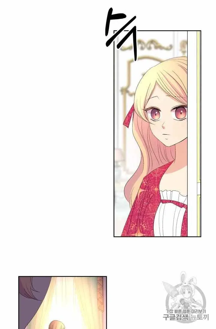 第35话 第6页