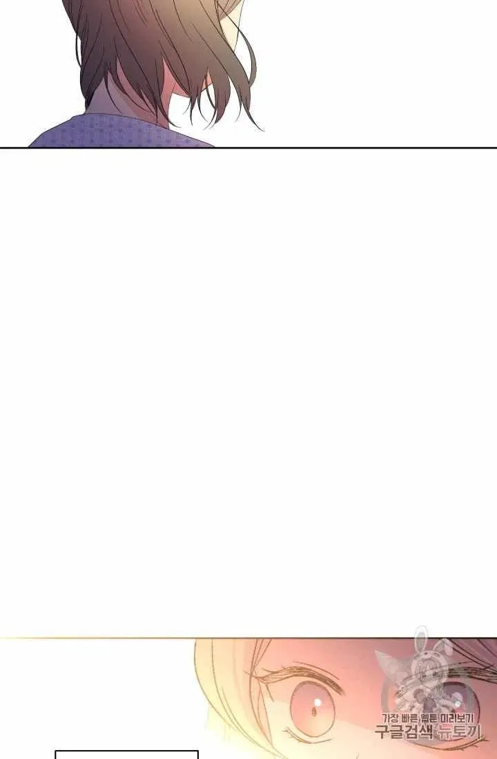 第35话 第8页
