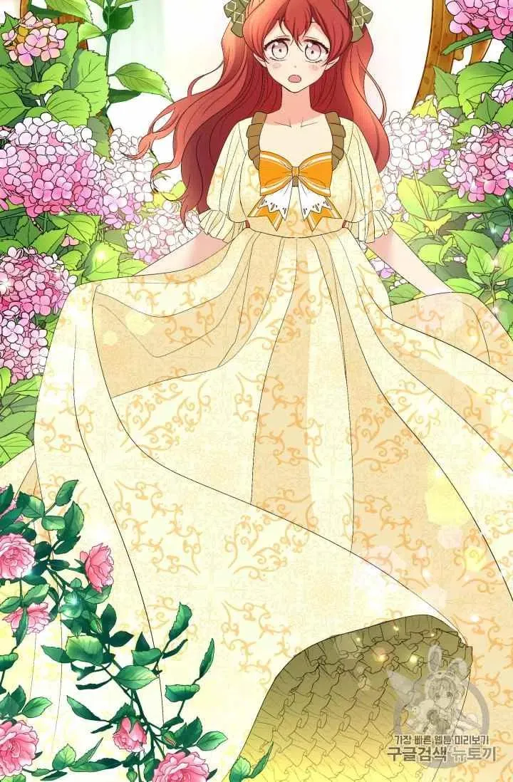 第35话 第15页