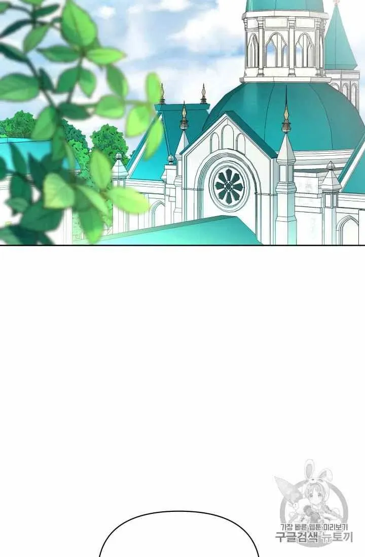 第35话 第69页