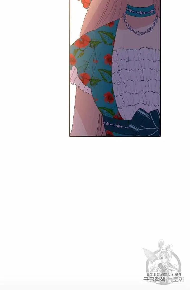 第34话 第3页