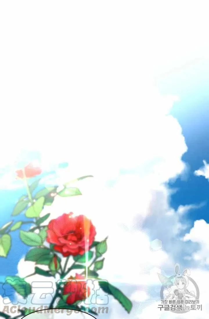 第34话 第52页