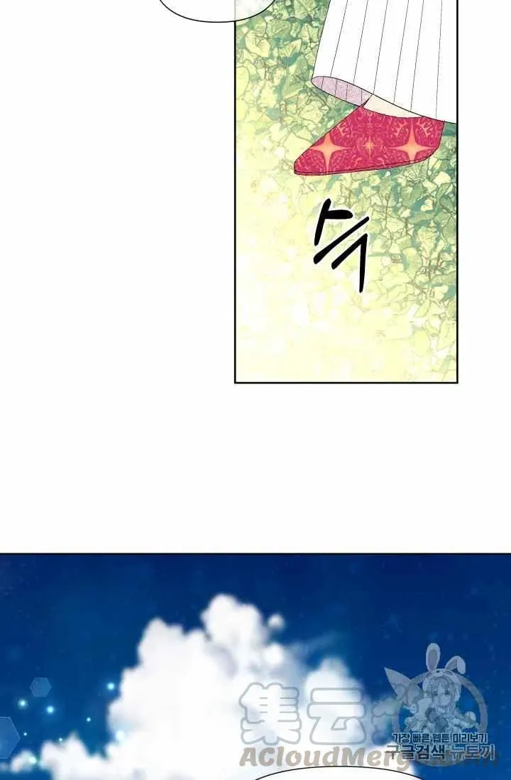 第34话 第55页