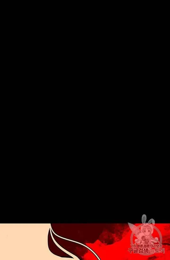 序言 第17页