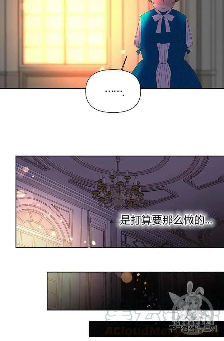 序言 第49页
