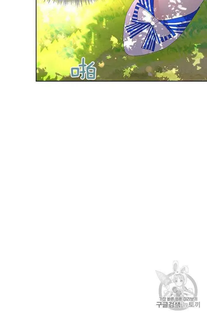 序言 第57页