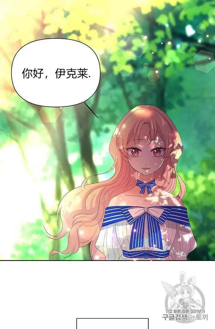序言 第59页