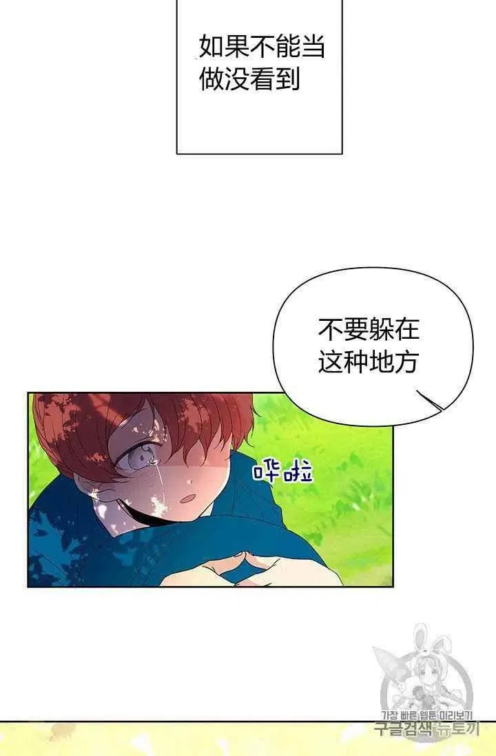 序言 第60页