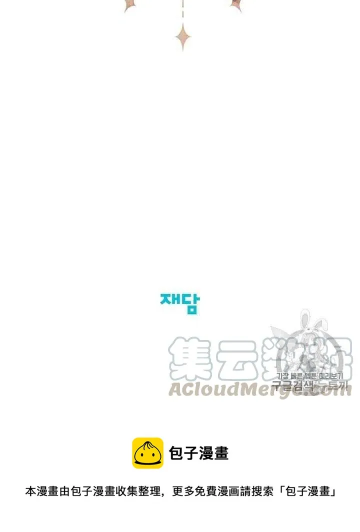 序言 第67页