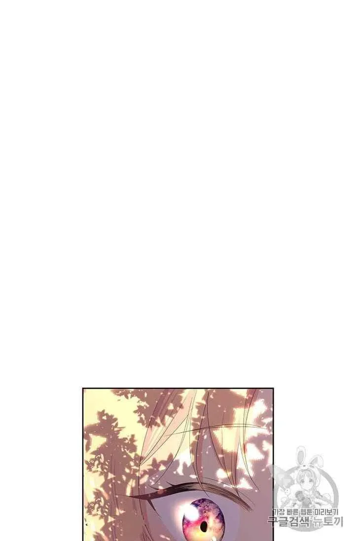 第6话 第50页