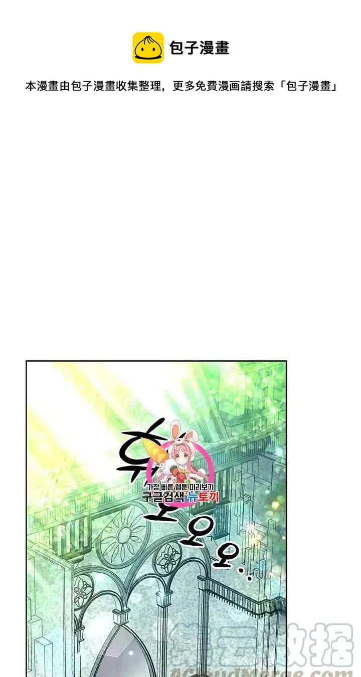 第7话 第1页