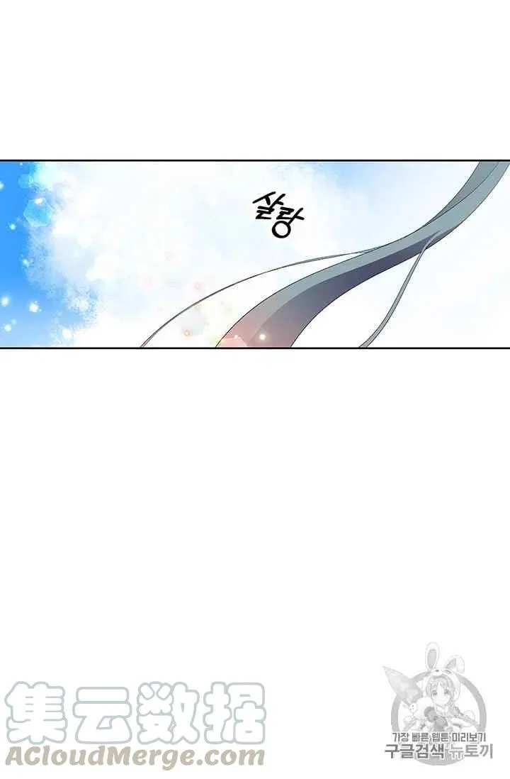 第7话 第19页