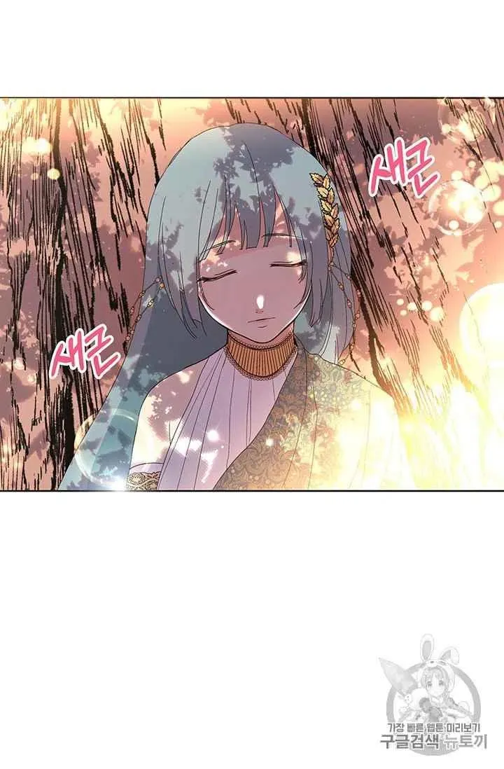 第7话 第23页