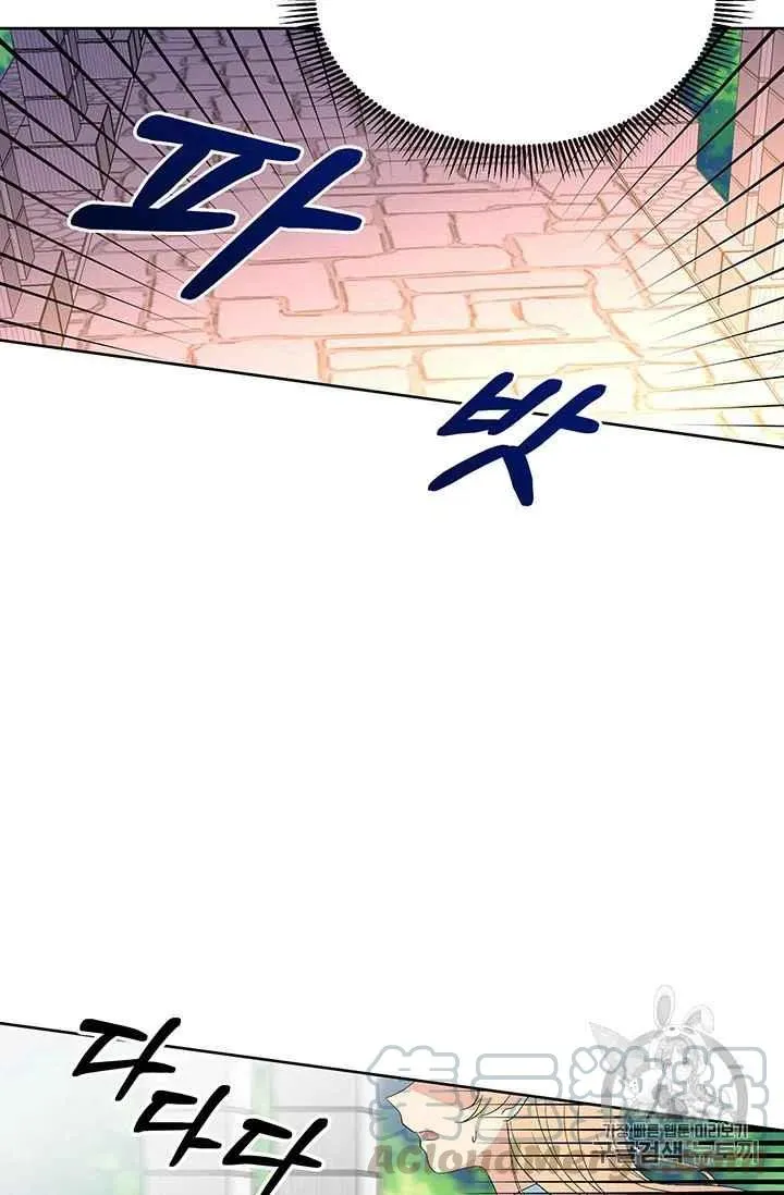 第7话 第49页