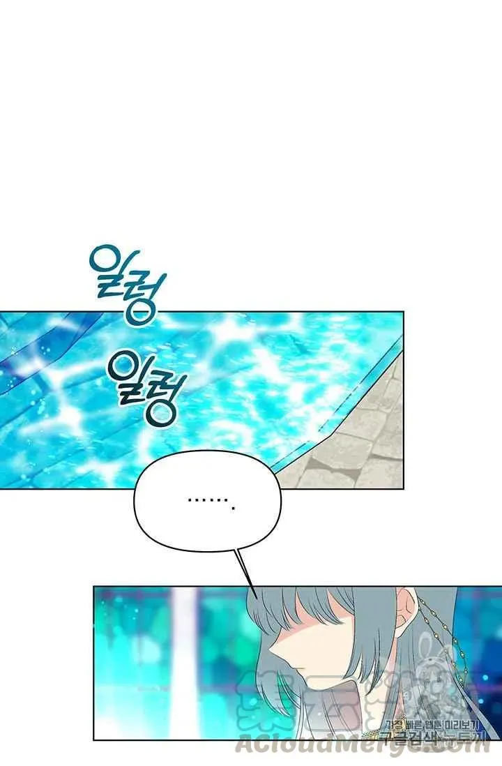 第8话 第49页
