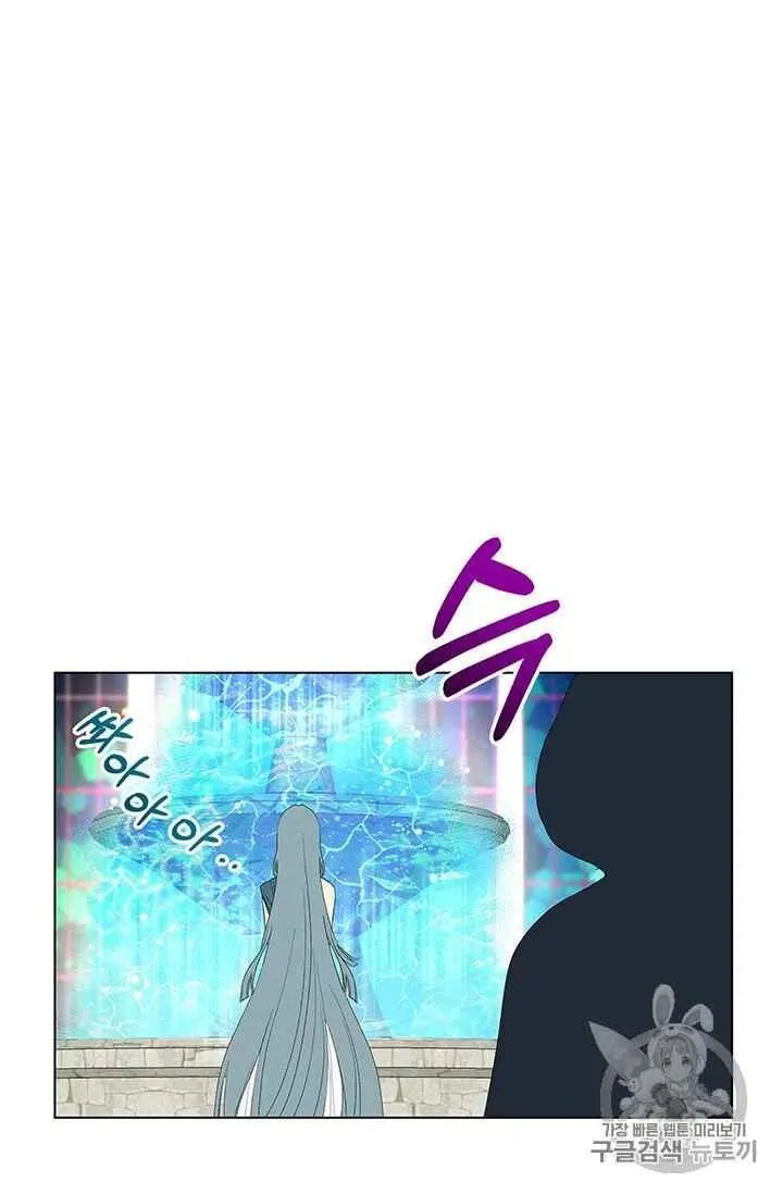 第8话 第50页
