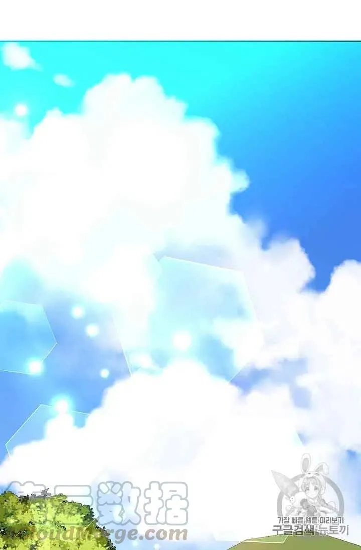 第9话 第10页