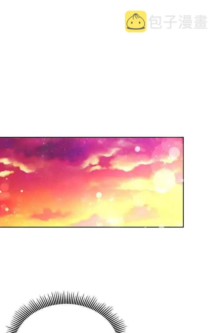 第10话 第17页