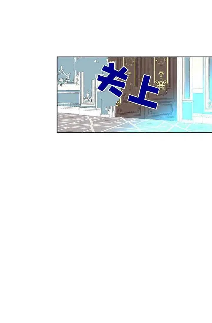 第11话 第26页