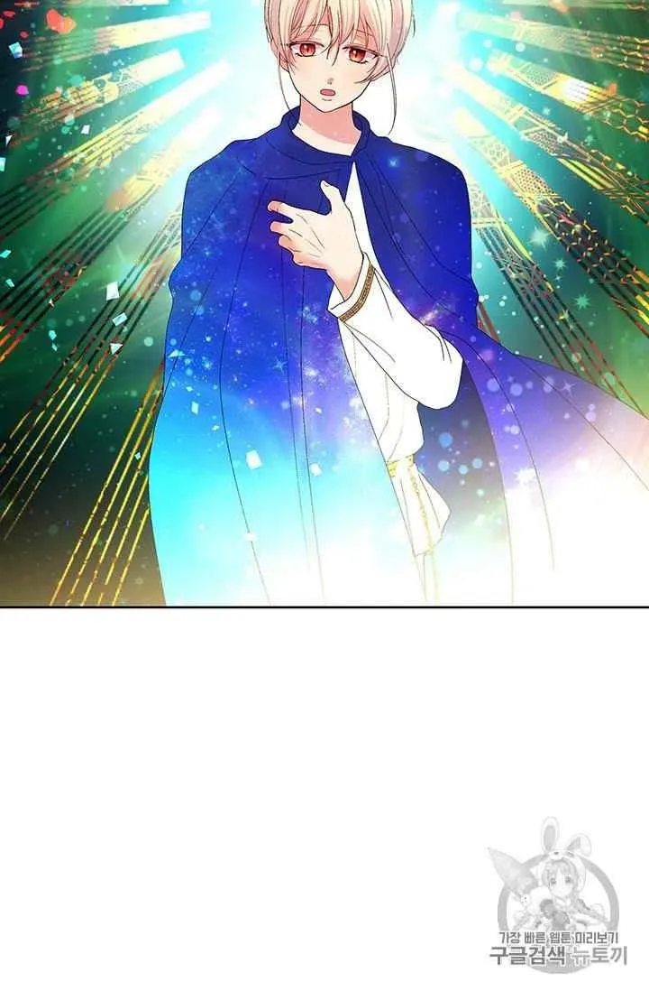 第13话 第22页